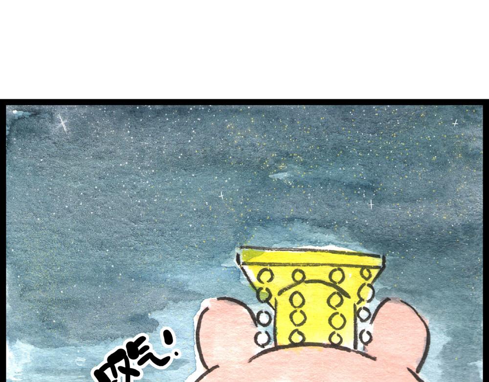 特别篇 爸爸去哪儿？-第53话