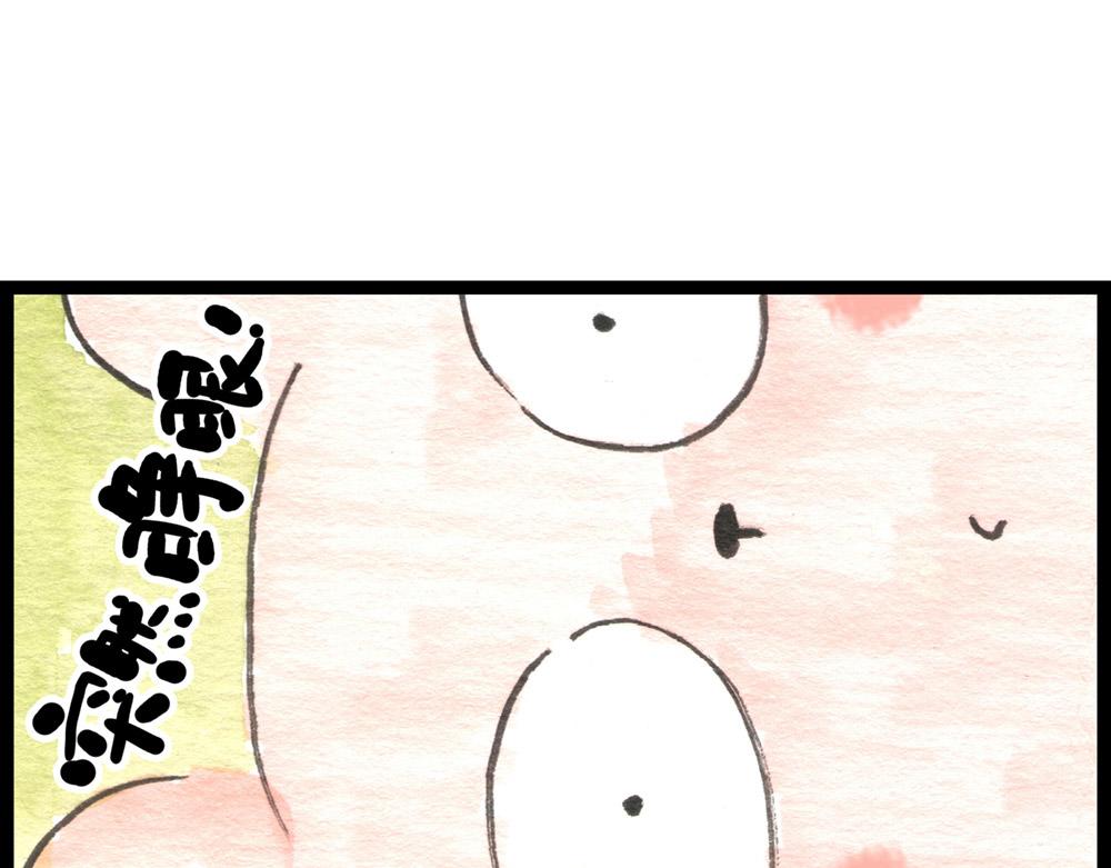 特别篇 爸爸去哪儿？-第53话