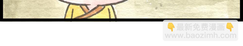 特别篇 爸爸去哪儿？-第53话