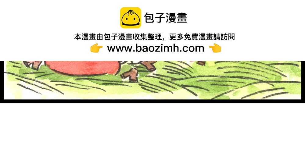 78 上一个宁死不招的还在养伤(1/2)-第55话