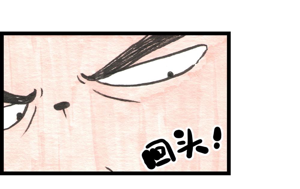 78 上一个宁死不招的还在养伤(1/2)-第55话