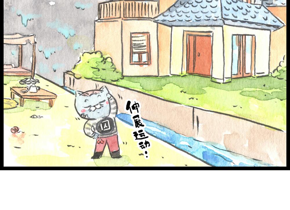 78 上一个宁死不招的还在养伤(1/2)-第55话