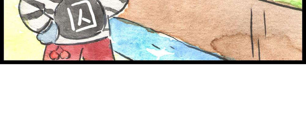 78 上一个宁死不招的还在养伤(1/2)-第55话