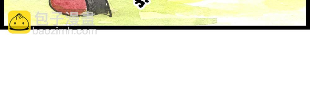 78 上一个宁死不招的还在养伤(1/2)-第55话