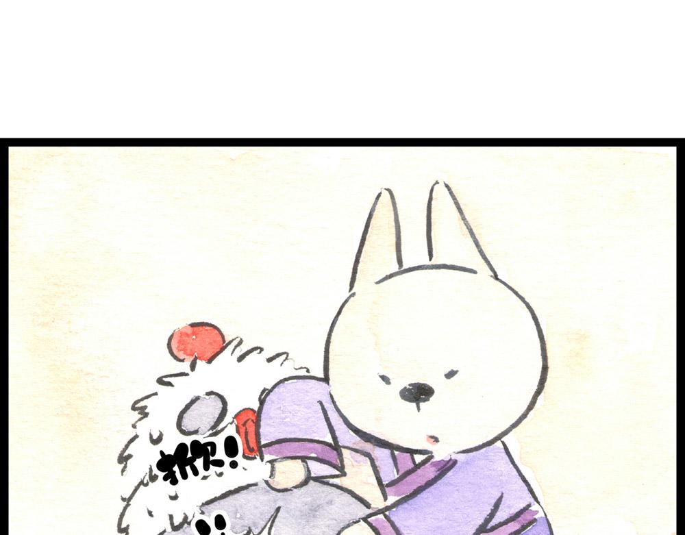 78 上一个宁死不招的还在养伤(1/2)-第55话