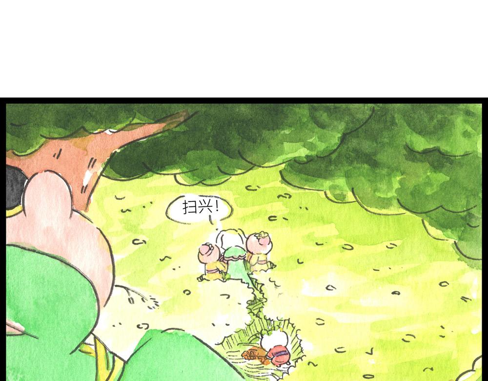 78 上一个宁死不招的还在养伤(1/2)-第55话