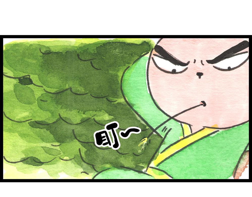 78 上一个宁死不招的还在养伤(1/2)-第55话