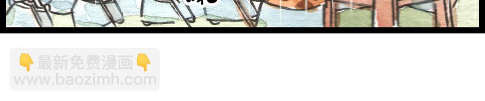 81话 少年真是好功夫啊！(1/2)-第57话