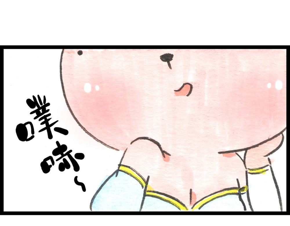 81话 少年真是好功夫啊！(1/2)-第57话