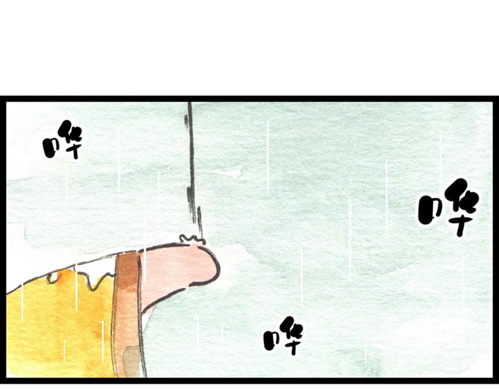 83话 激战！！(1/2)-第59话