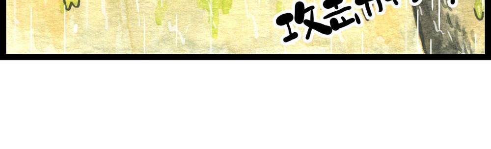 83话 激战！！(1/2)-第59话