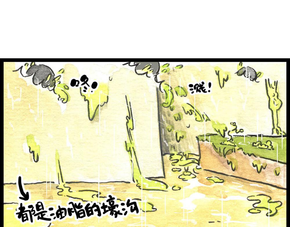 83话 激战！！(1/2)-第59话