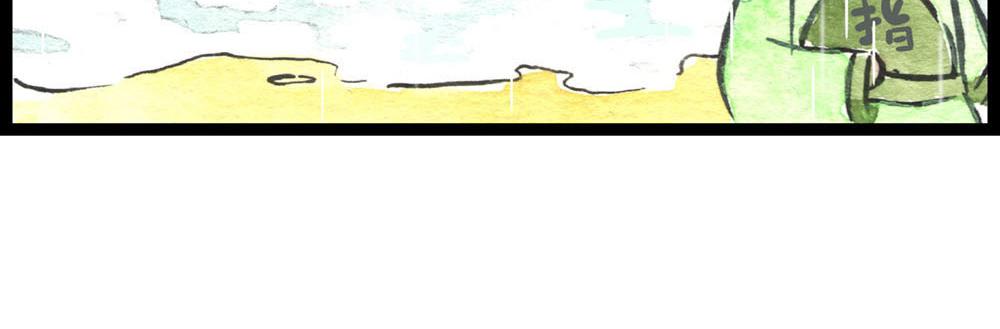 83话 激战！！(1/2)-第59话