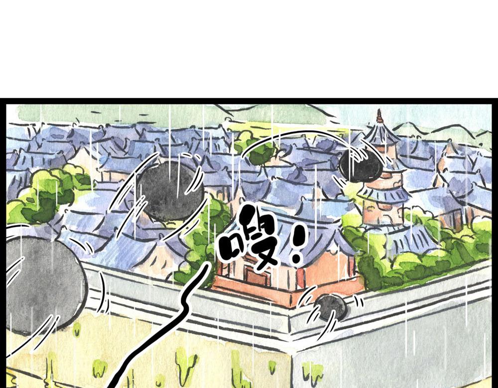 83话 激战！！(1/2)-第59话