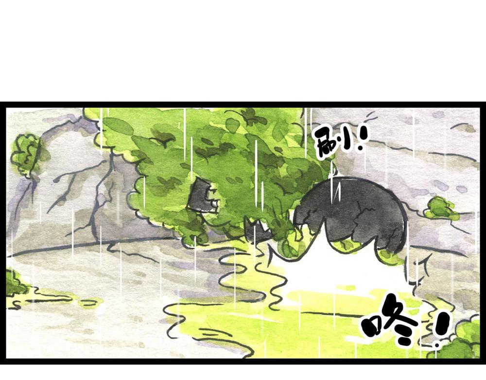 83话 激战！！(1/2)-第59话