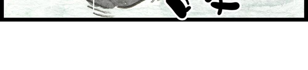 83话 激战！！(1/2)-第59话