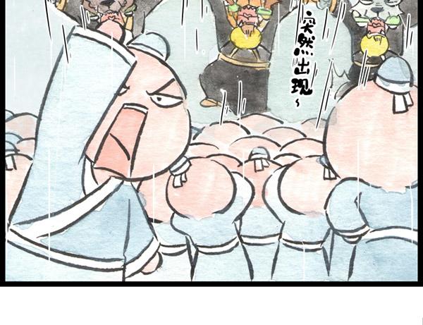 85话 睡吧，妈在呢！(1/2)-第61话