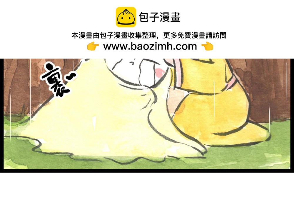 85话 睡吧，妈在呢！(1/2)-第61话