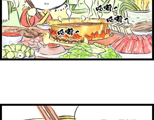 85话 睡吧，妈在呢！(1/2)-第61话