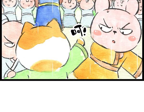 85话 睡吧，妈在呢！(1/2)-第61话