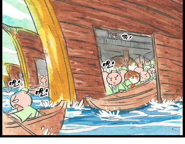 87话 大、大王是你啊！(1/2)-第63话