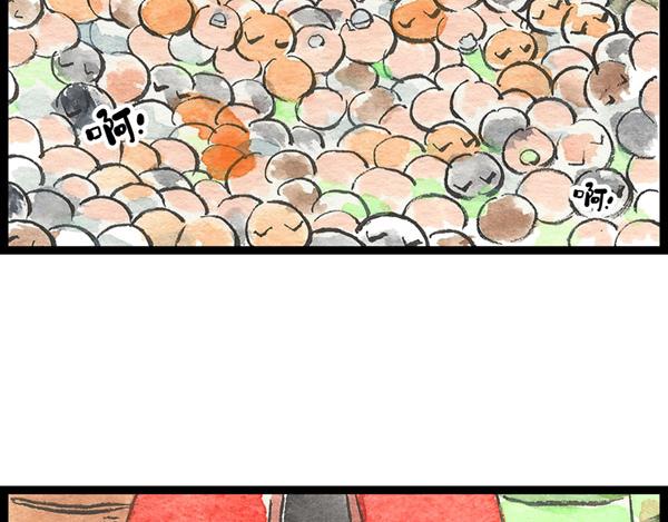 87话 大、大王是你啊！(1/2)-第63话