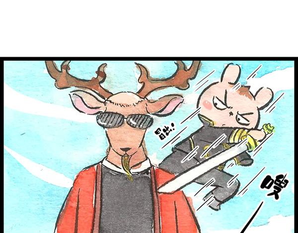 88话 胜利就在眼前，加把劲啊(1/2)-第65话