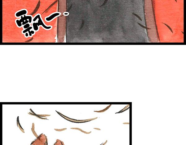 88话 胜利就在眼前，加把劲啊(1/2)-第65话