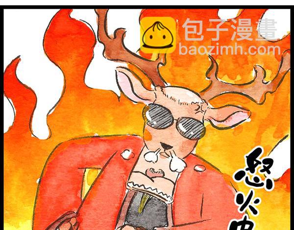 88话 胜利就在眼前，加把劲啊(1/2)-第65话