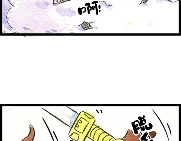 88话 胜利就在眼前，加把劲啊(1/2)-第65话