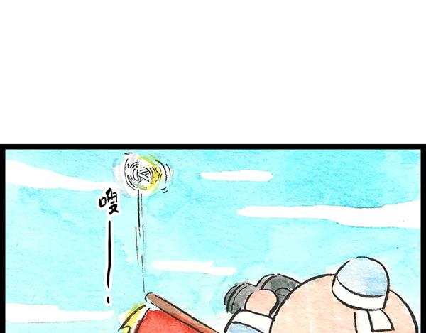 88话 胜利就在眼前，加把劲啊(1/2)-第65话