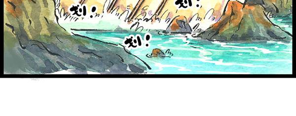 88话 胜利就在眼前，加把劲啊(1/2)-第65话