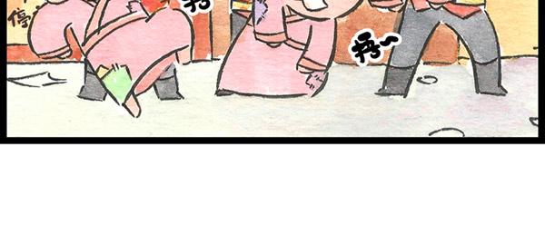 90话 夜夜想起妈妈的话&hellip;&hellip;-第67话