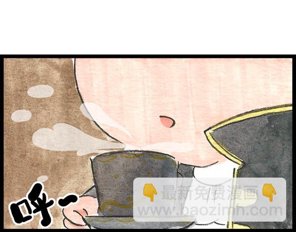 90话 夜夜想起妈妈的话&hellip;&hellip;-第67话