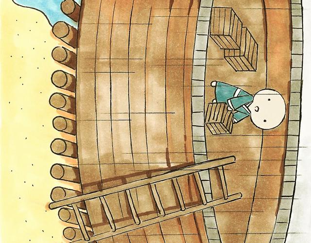 1415话  大王真的不发威？(1/2)-第7话