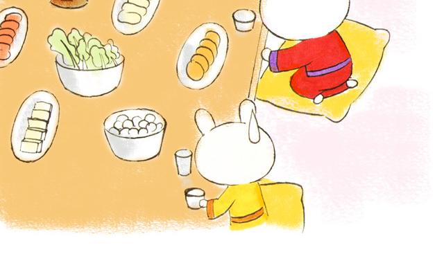 16~18话 宫廷激情戏直播中(1/3)-第9话