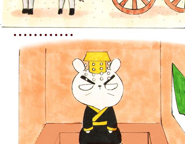 16~18话 宫廷激情戏直播中(1/3)-第9话