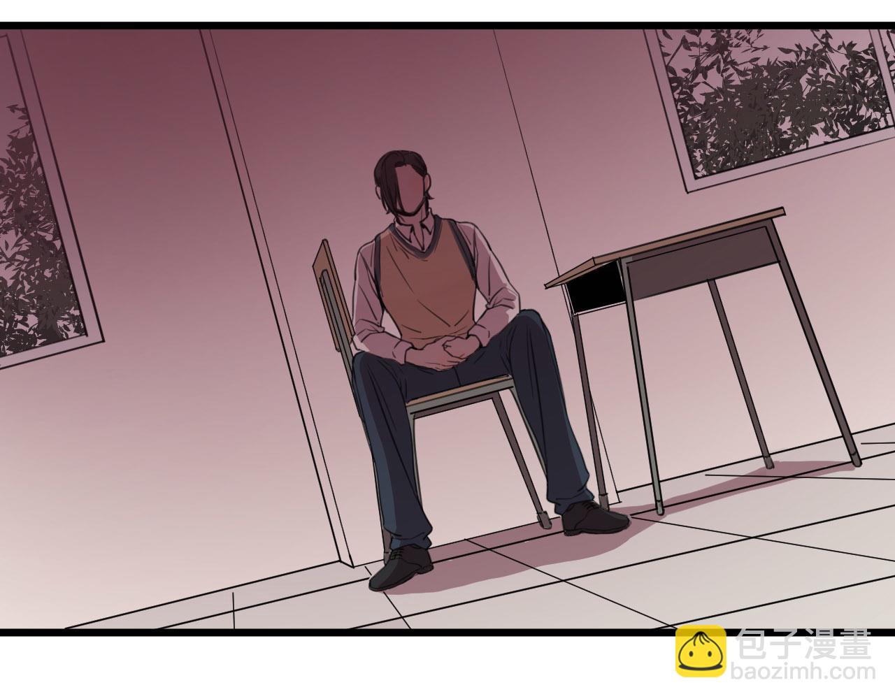 冷酷的我 - 第1話 需要投喂的“怪物”(3/3) - 4