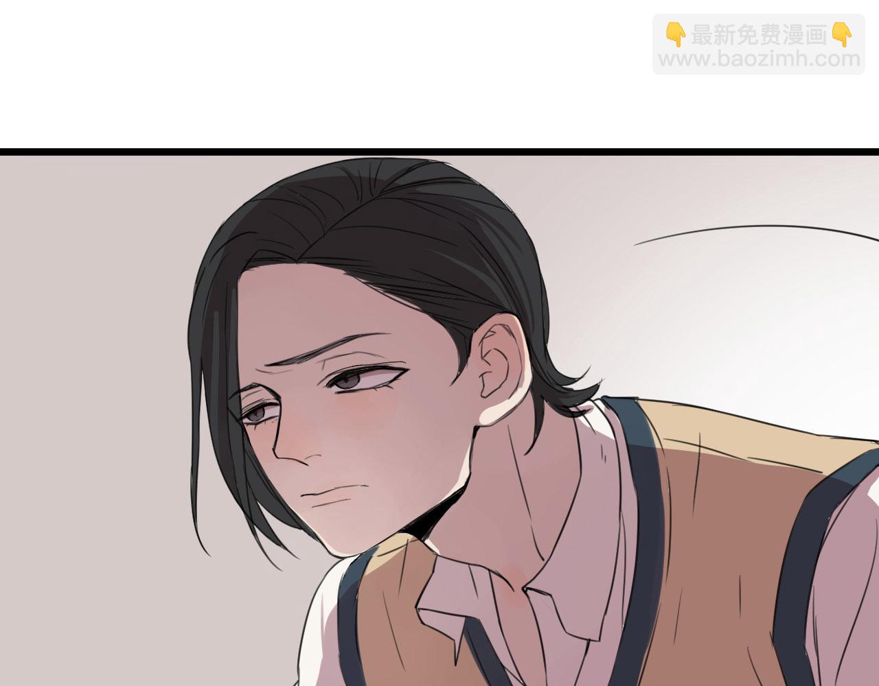 冷酷的我 - 第1話 需要投喂的“怪物”(3/3) - 5