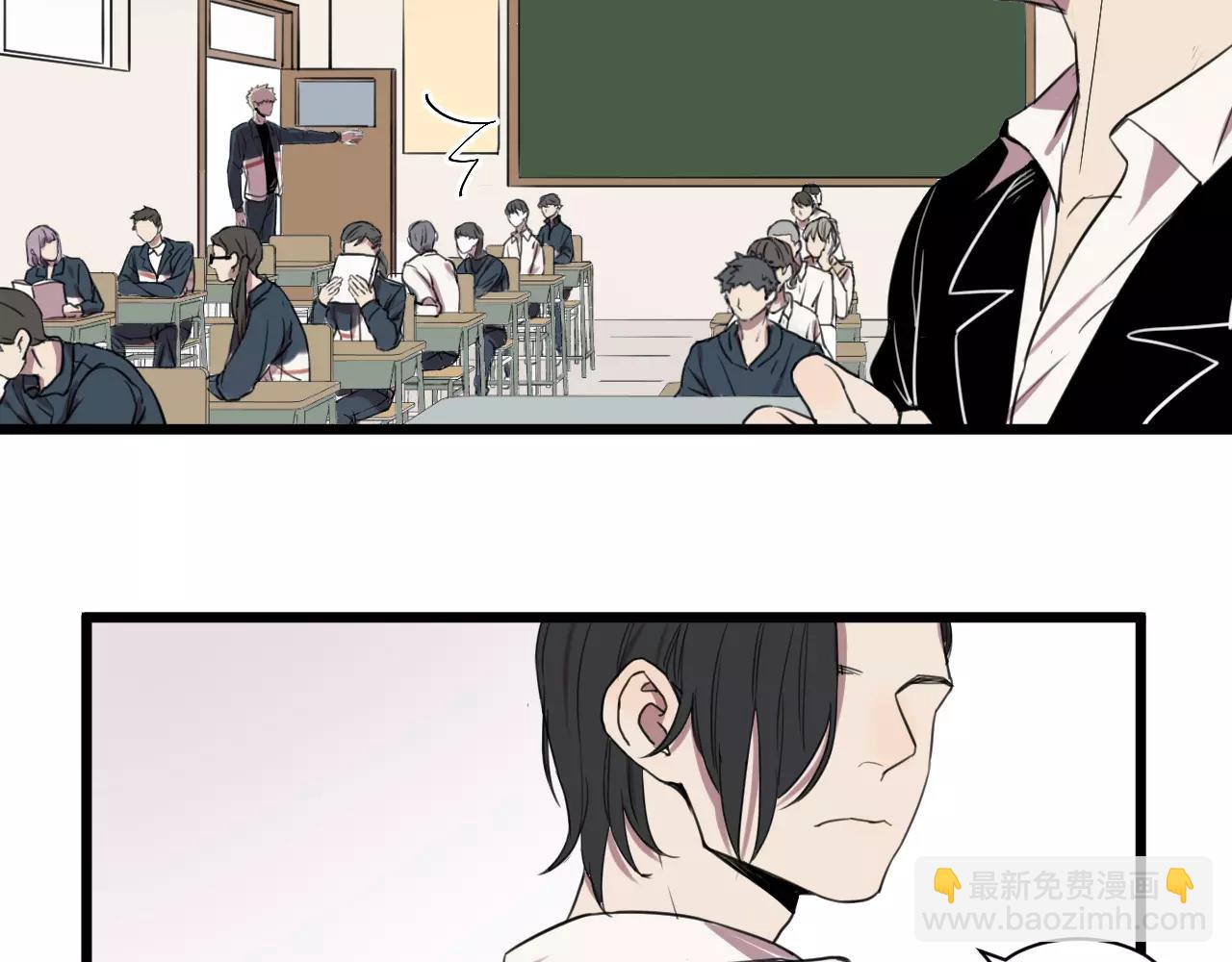 冷酷的我 - 第1話 需要投喂的“怪物”(1/3) - 2