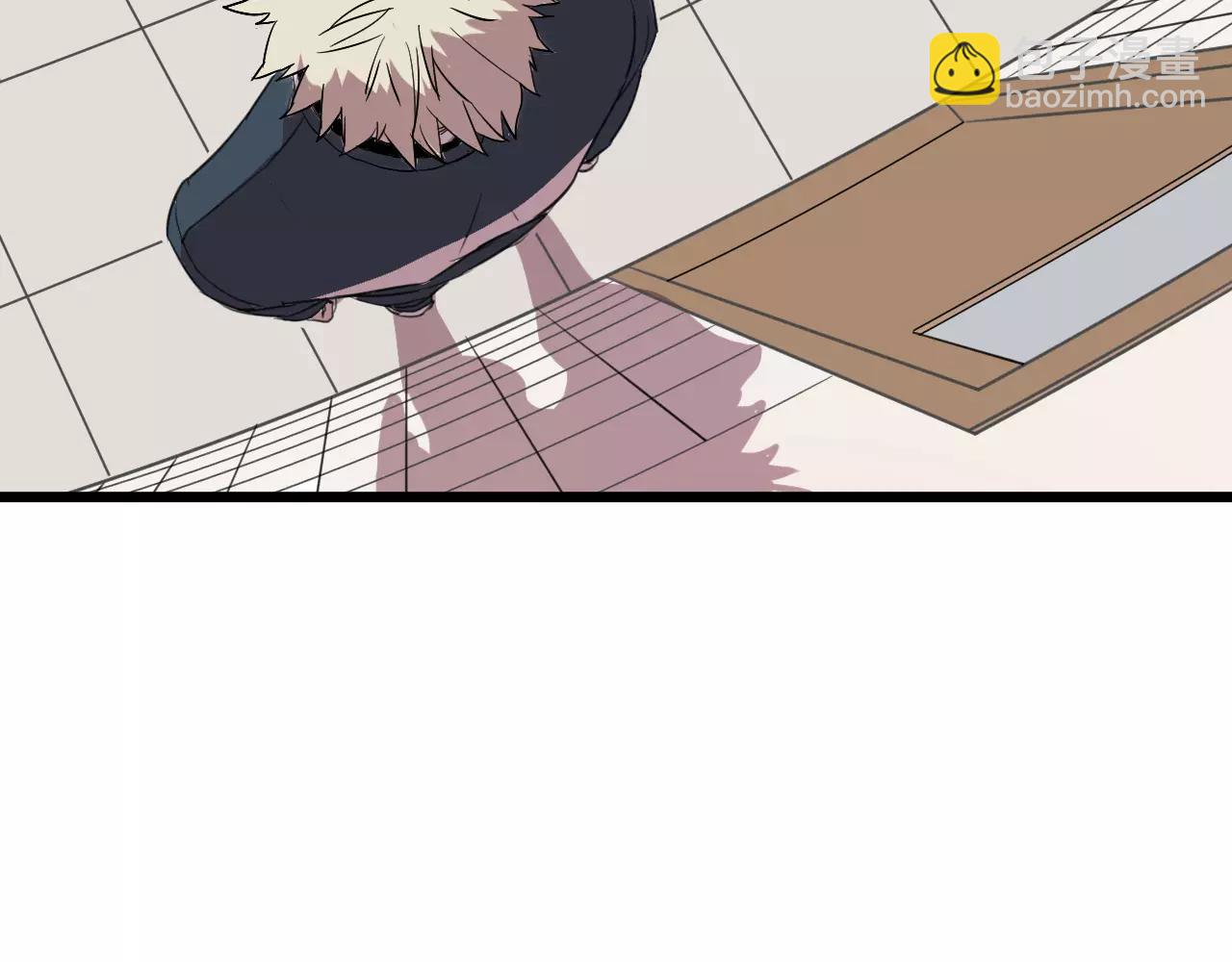 冷酷的我 - 第1話 需要投喂的“怪物”(2/3) - 6