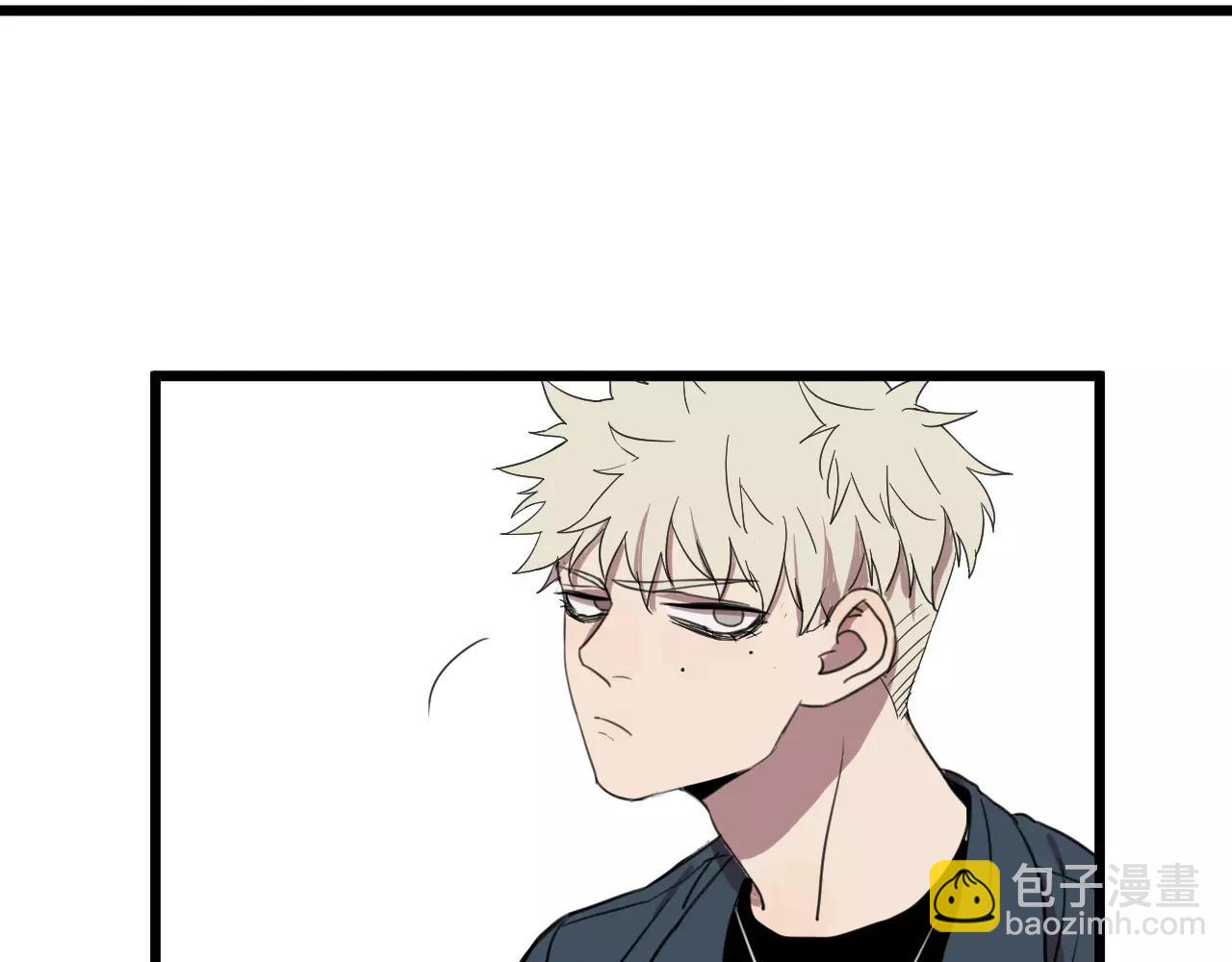 冷酷的我 - 第1話 需要投喂的“怪物”(2/3) - 4