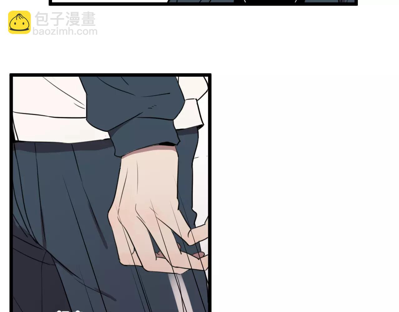 冷酷的我 - 第1話 需要投喂的“怪物”(2/3) - 5