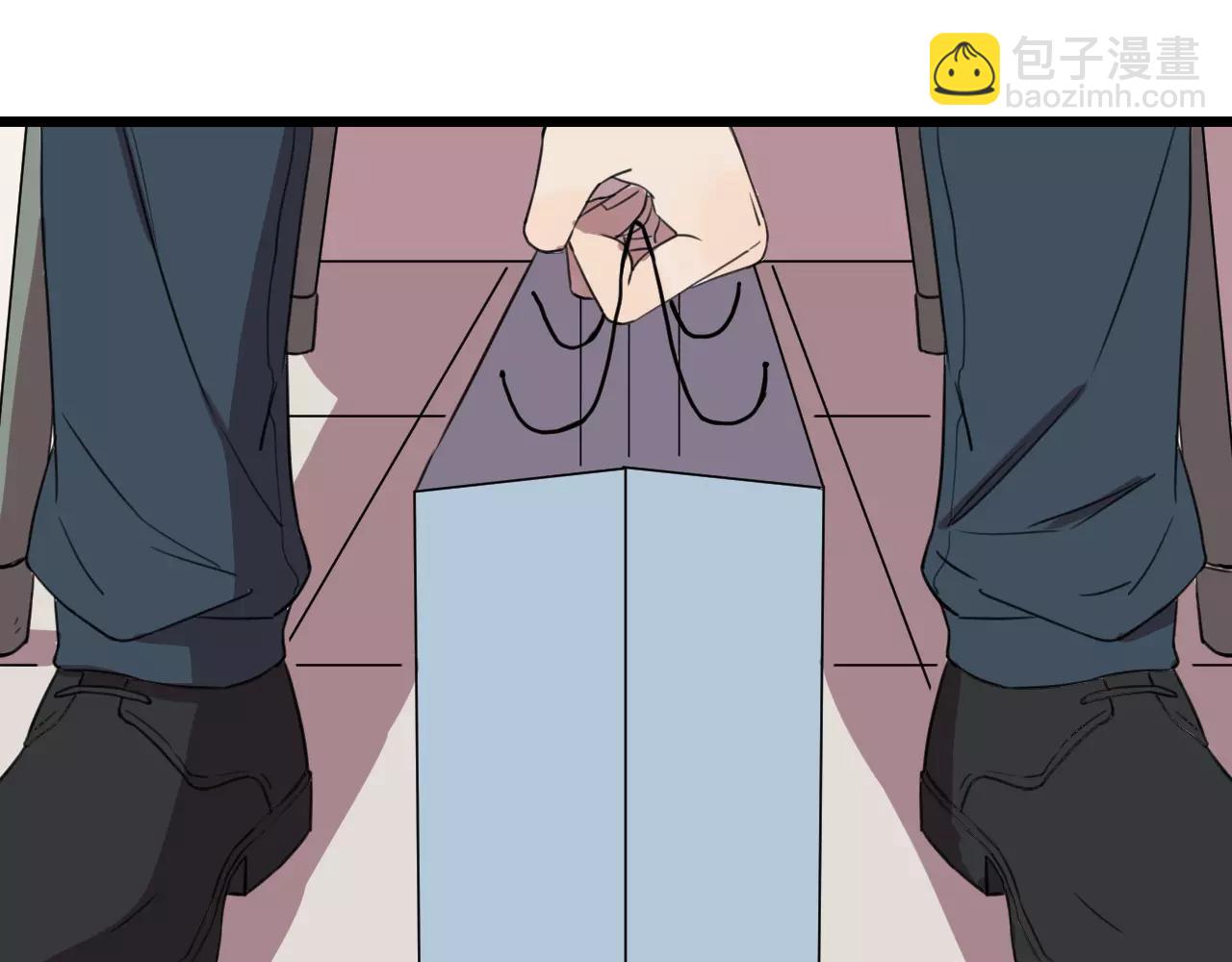 冷酷的我 - 第1話 需要投喂的“怪物”(2/3) - 6