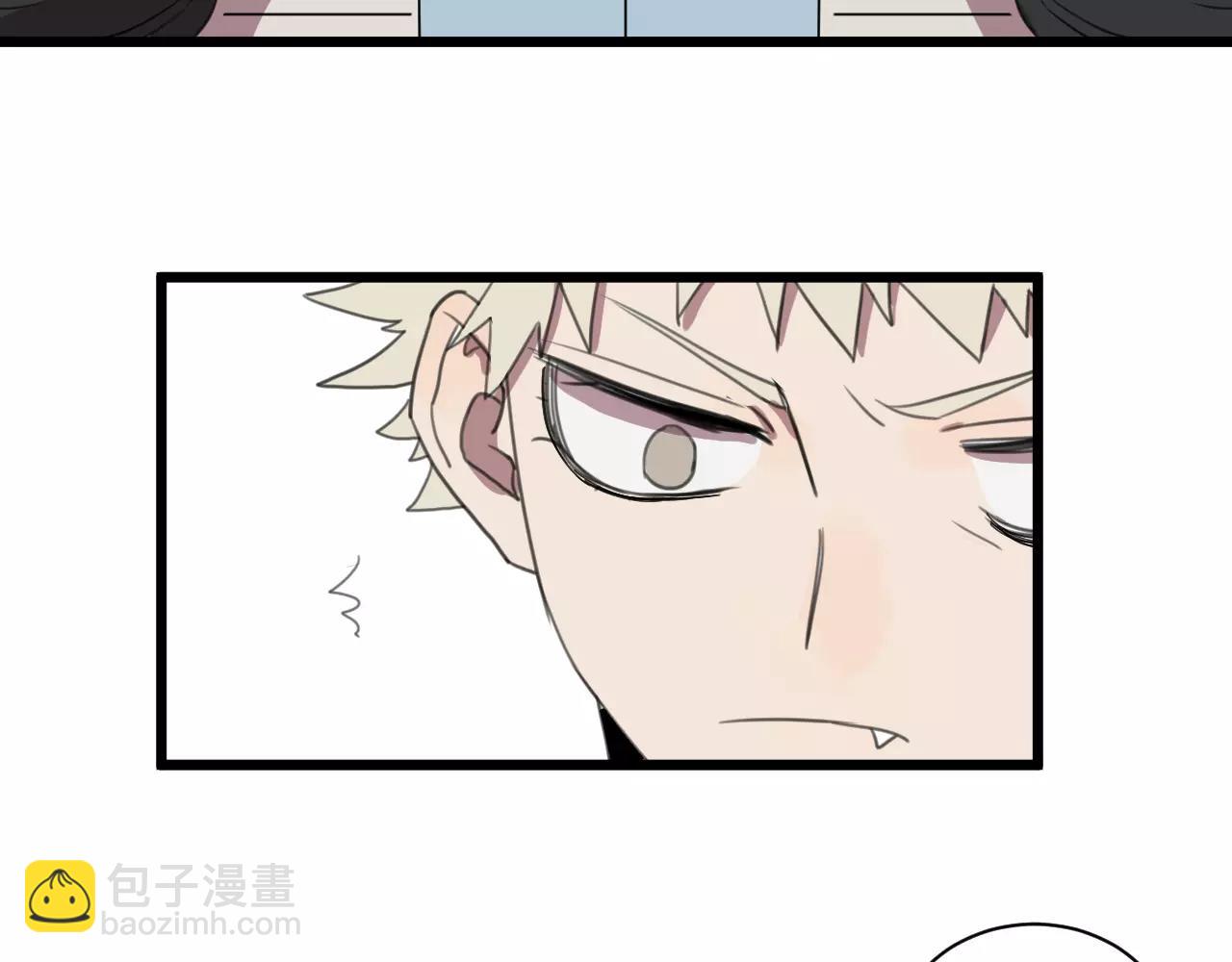 冷酷的我 - 第1話 需要投喂的“怪物”(2/3) - 7