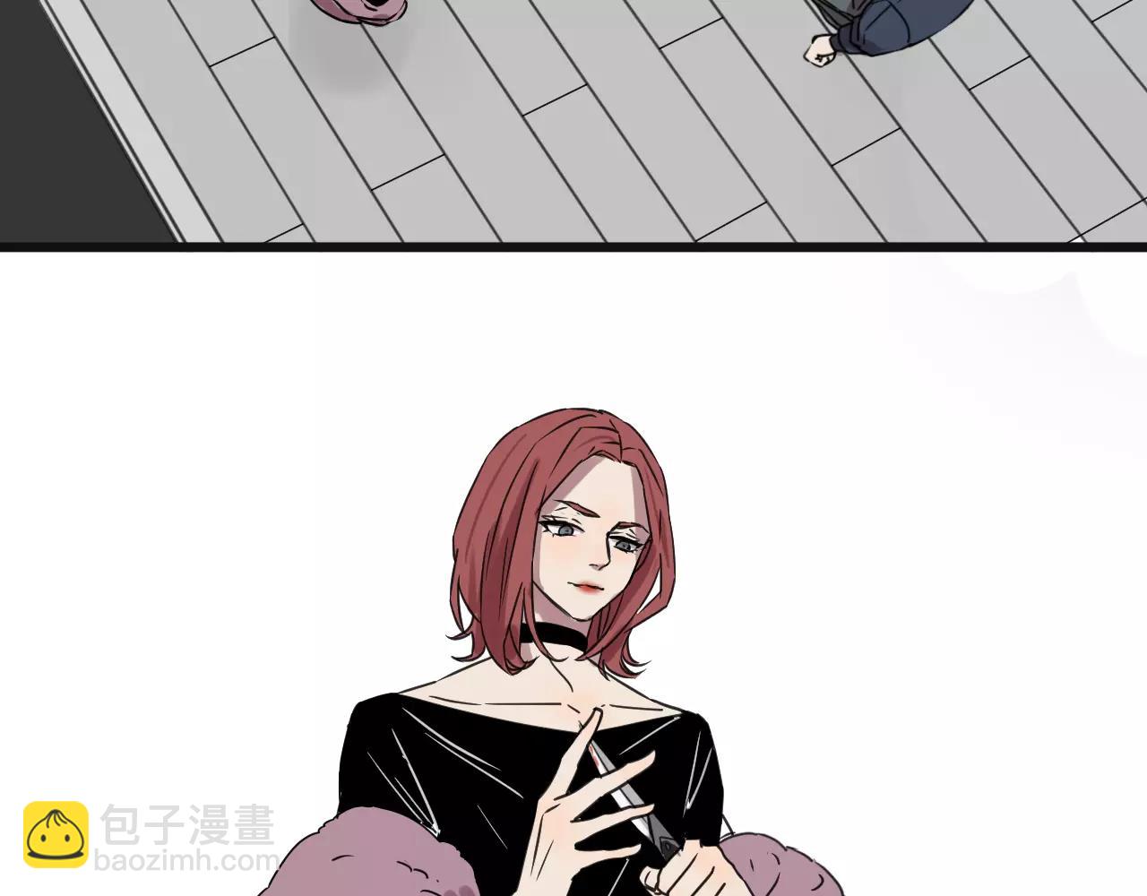 冷酷的我 - 第11話 可愛的男孩子(1/2) - 3