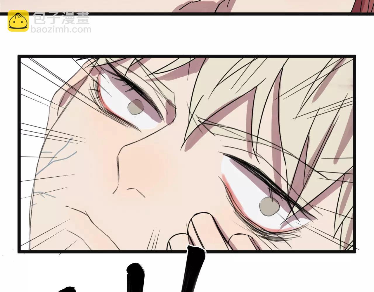 冷酷的我 - 第11話 可愛的男孩子(2/2) - 5