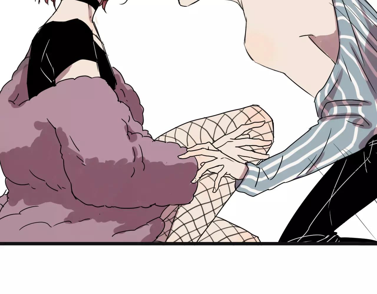 冷酷的我 - 第11話 可愛的男孩子(2/2) - 1