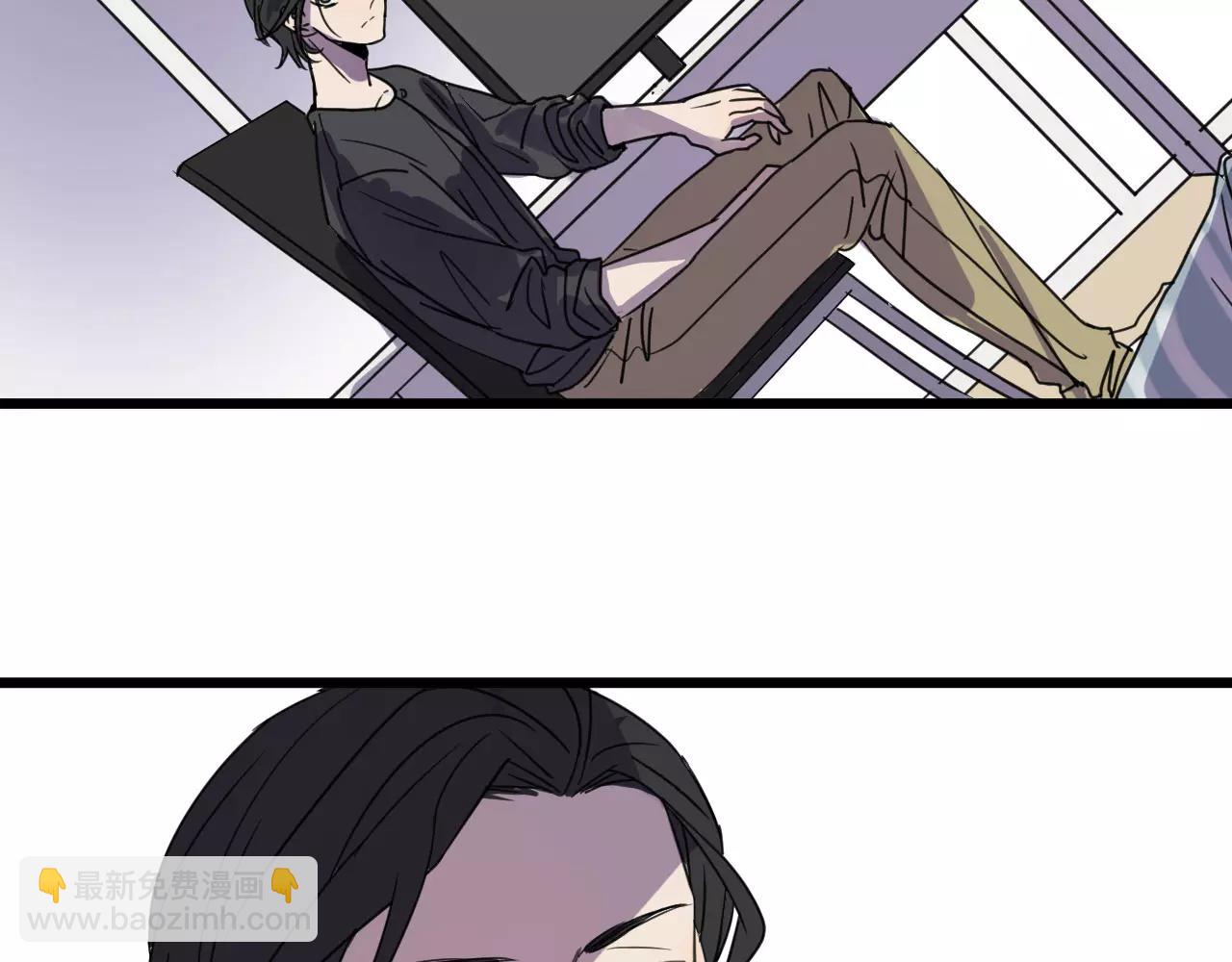 冷酷的我 - 第13話 何等關係(1/2) - 2