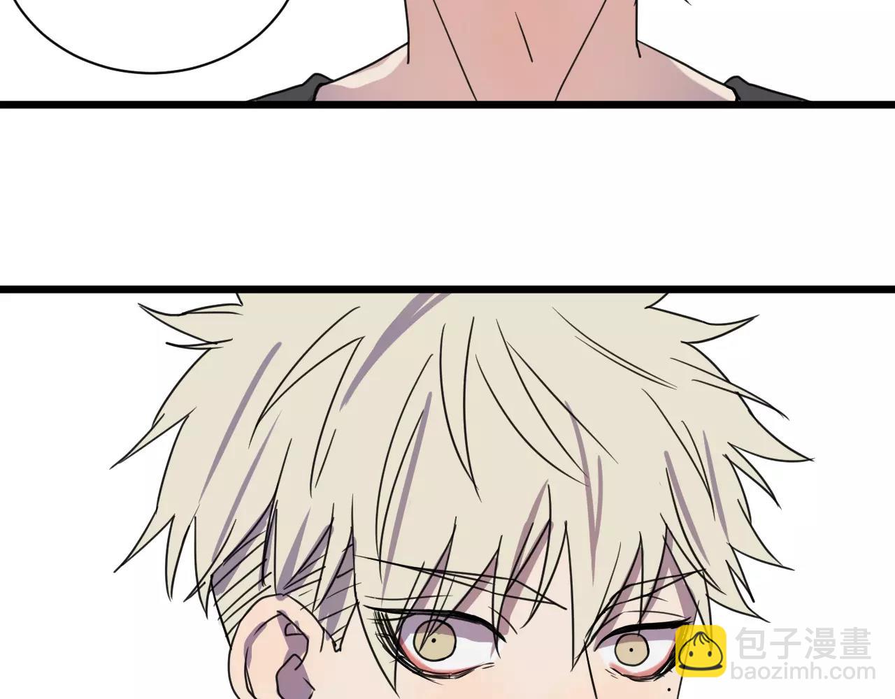 冷酷的我 - 第13話 何等關係(1/2) - 3